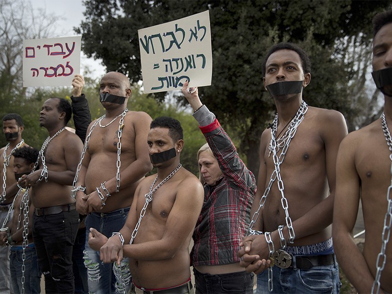 Eritrean migrants Israel