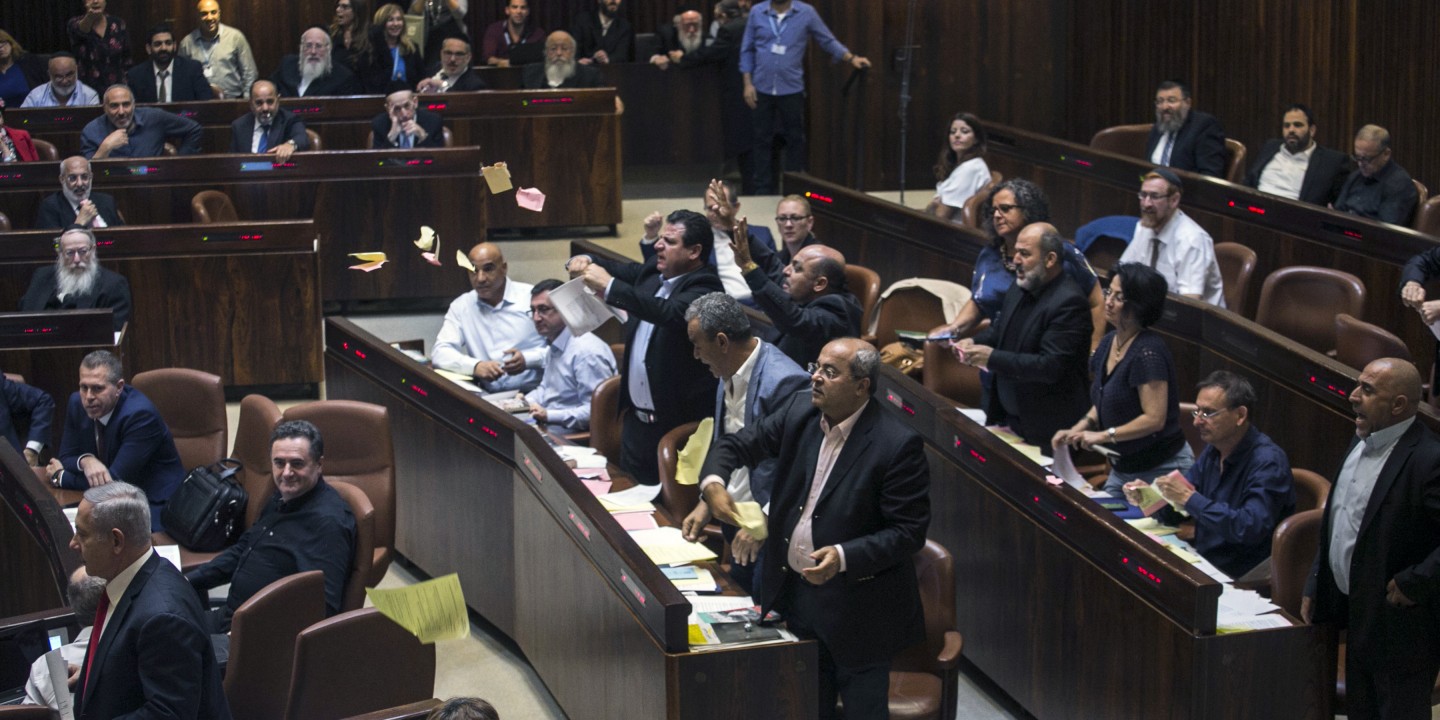 Israeli Knesset debate